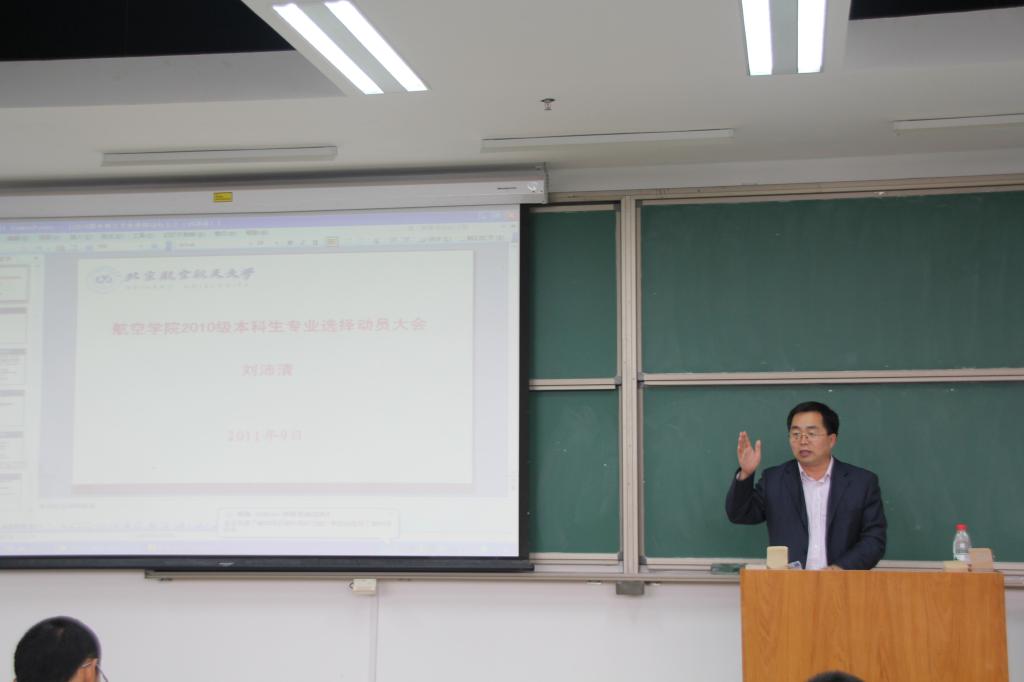 调教母狗