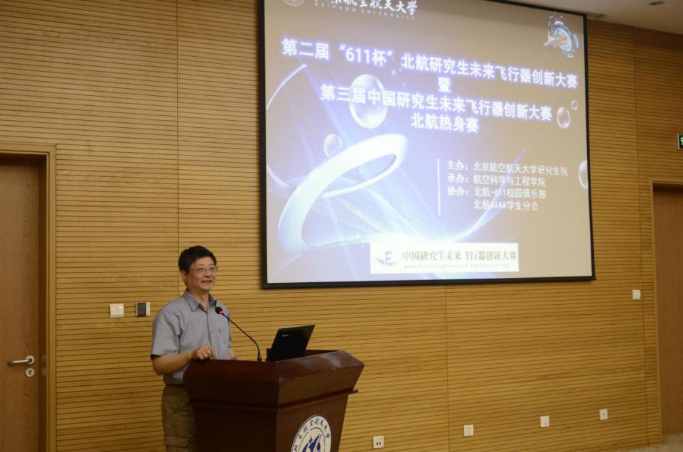 调教母狗