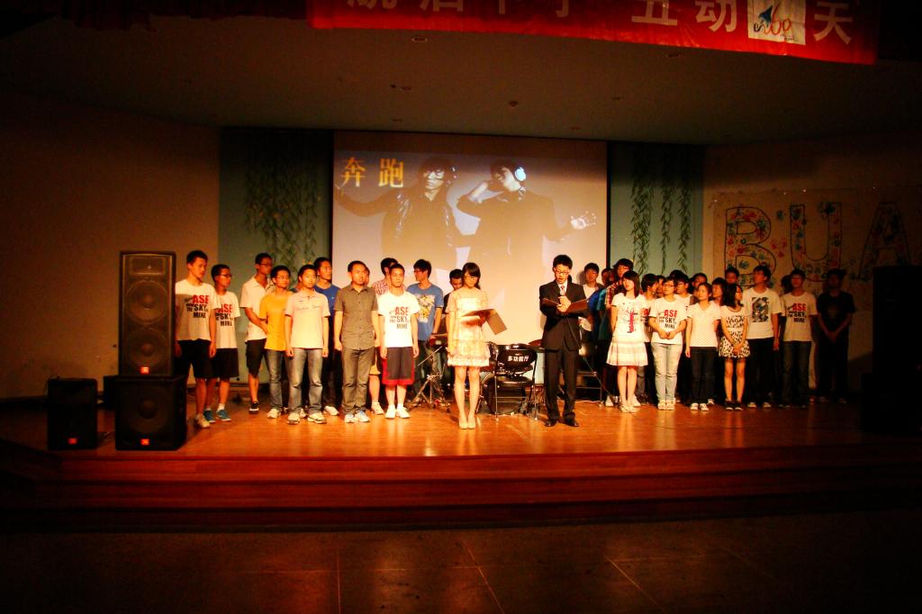 调教母狗
