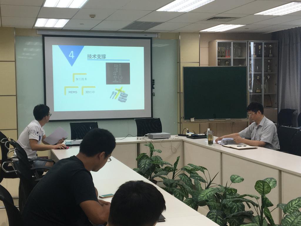 调教母狗