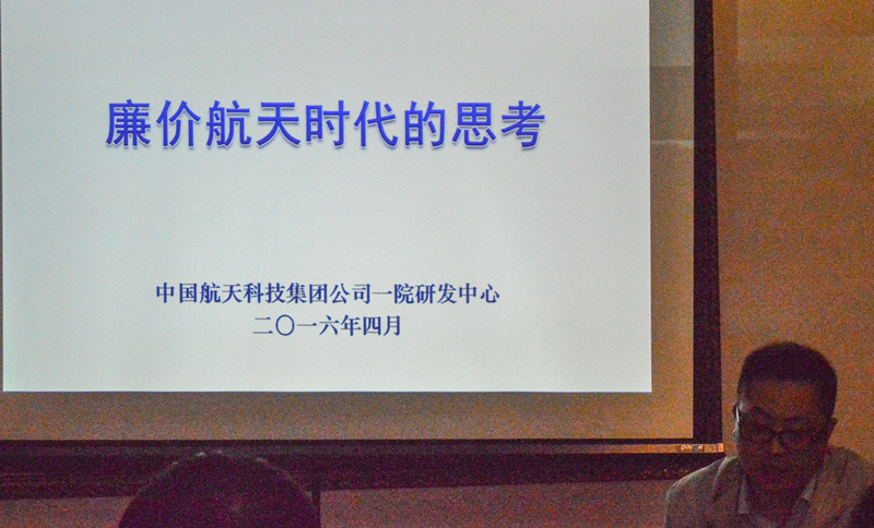 调教母狗