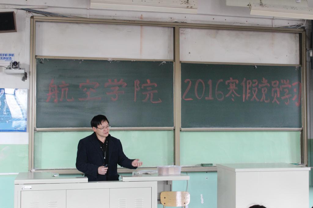 调教母狗