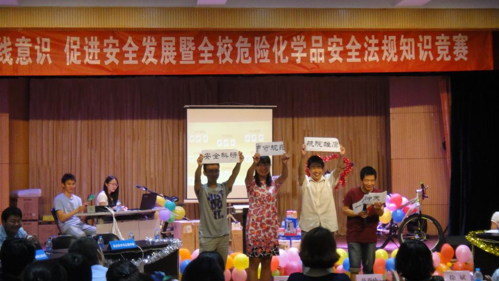调教母狗
