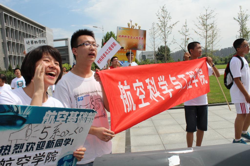 调教母狗