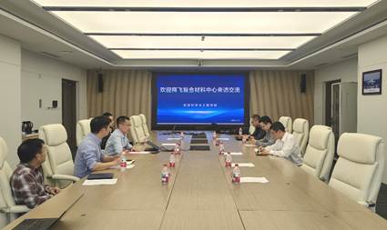 调教母狗