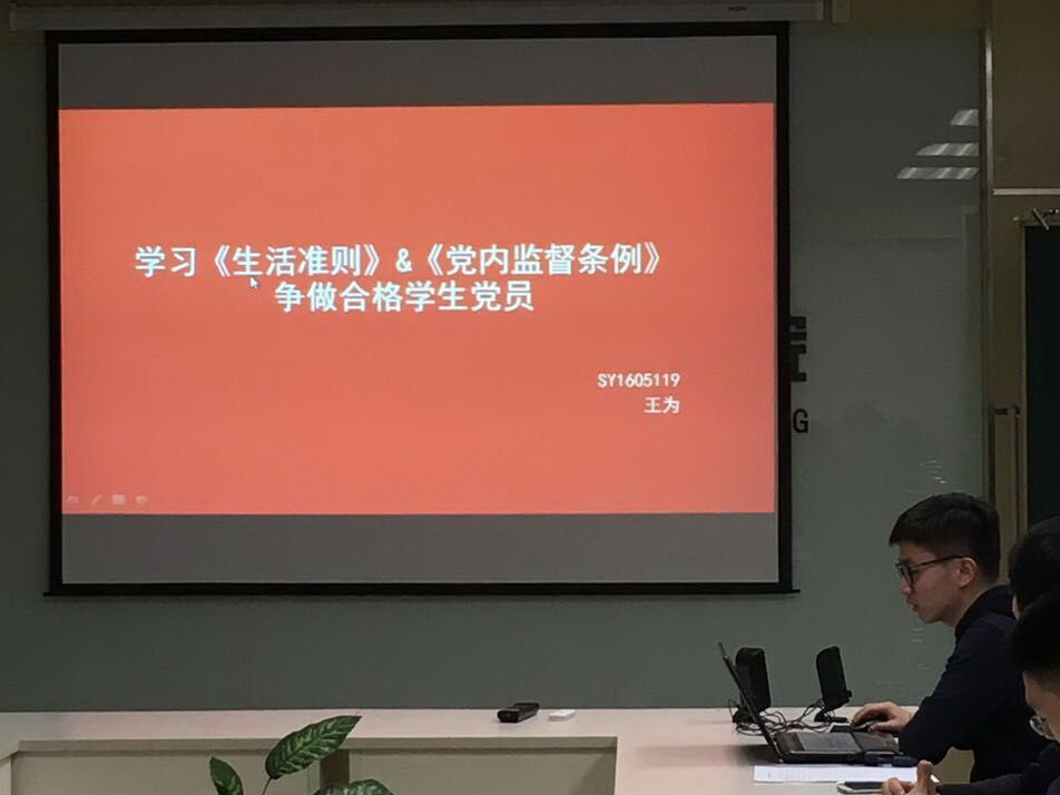 调教母狗
