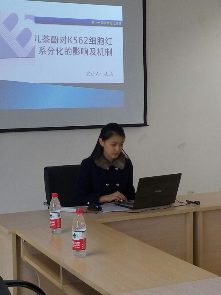 调教母狗