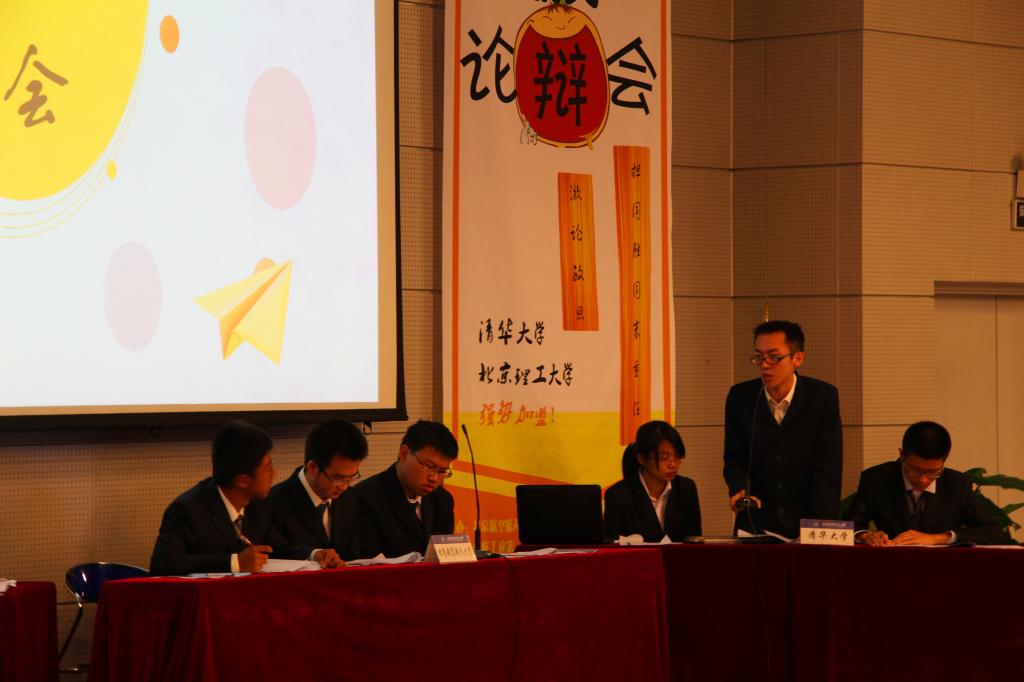 调教母狗