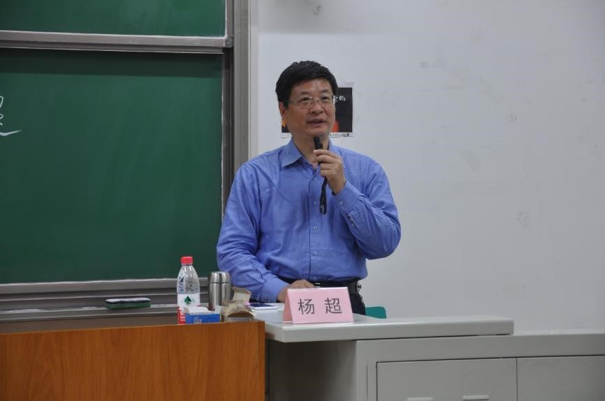 调教母狗