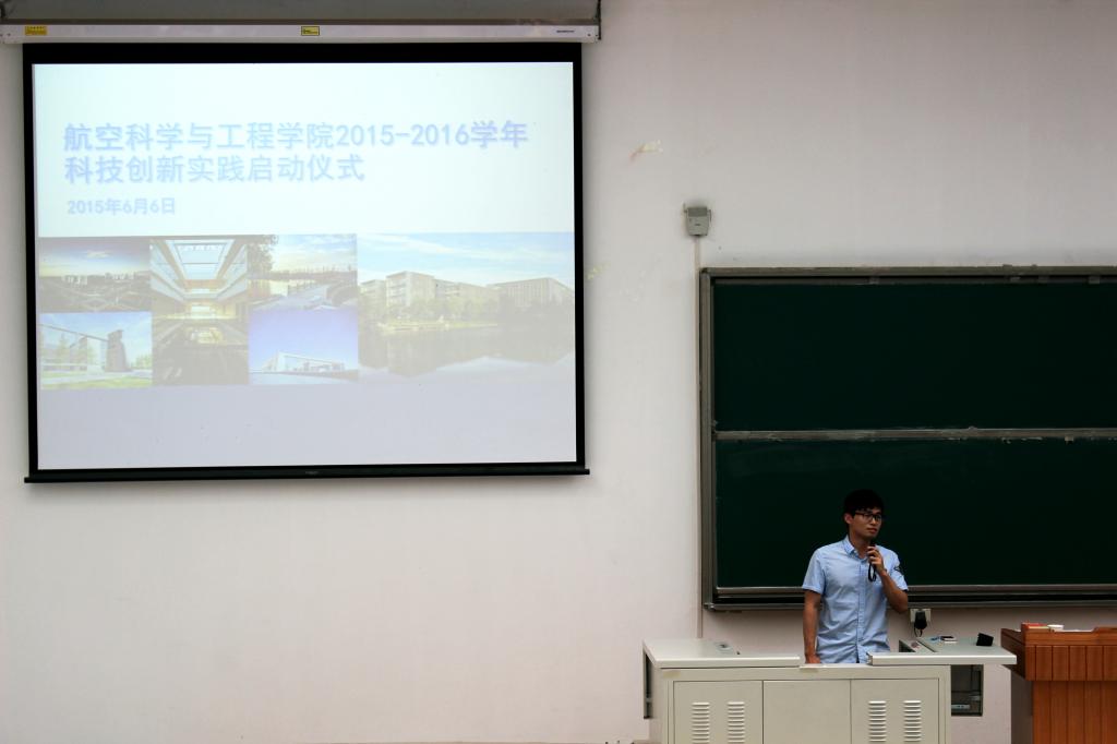 调教母狗