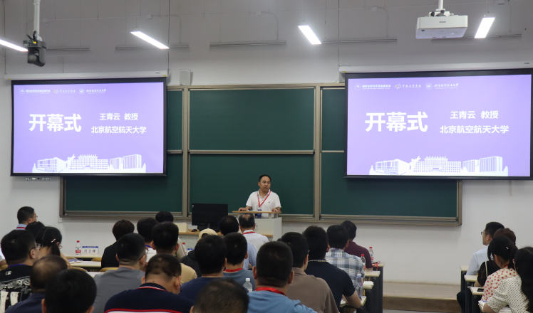 调教母狗