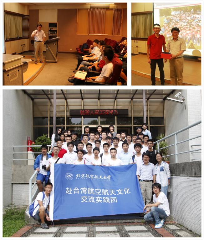调教母狗
