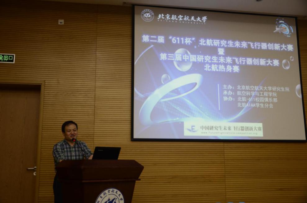调教母狗