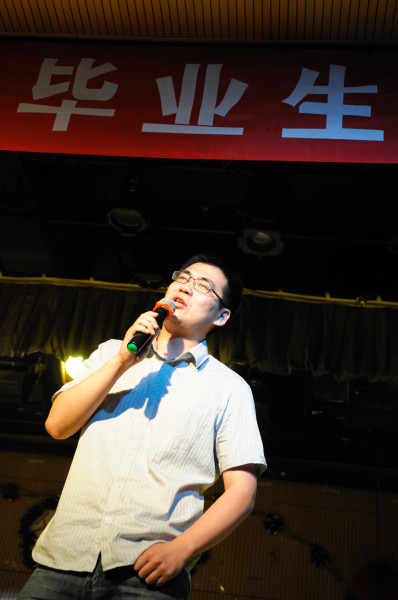 调教母狗