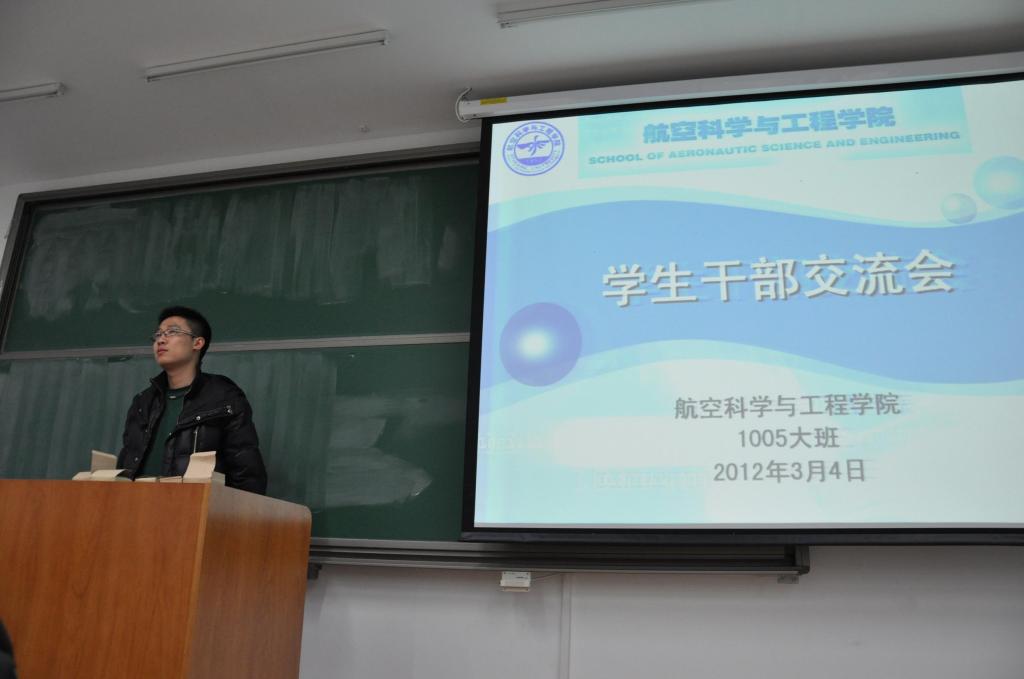 调教母狗