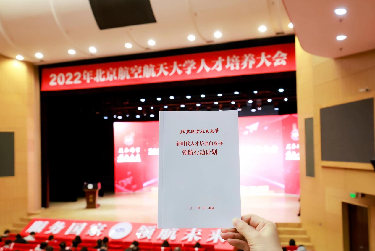 调教母狗
