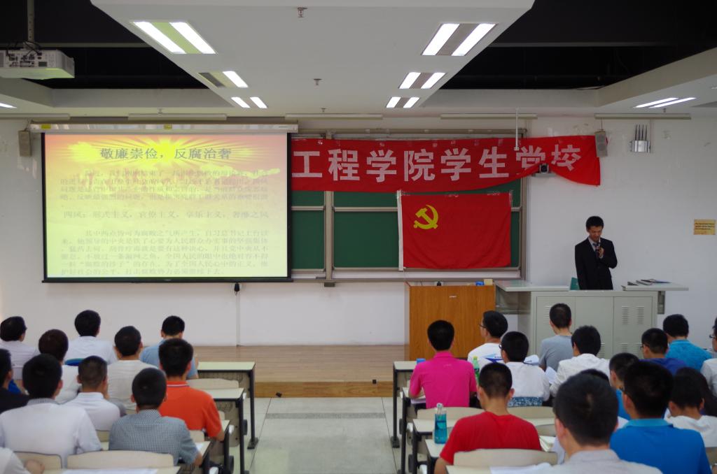 调教母狗