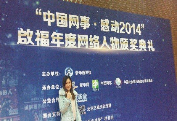 调教母狗