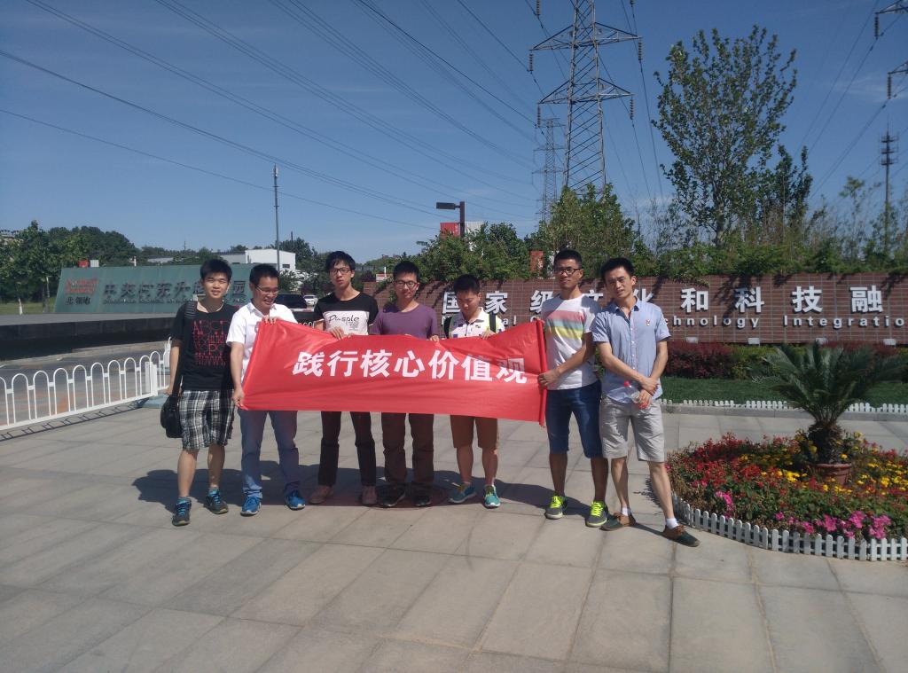 调教母狗