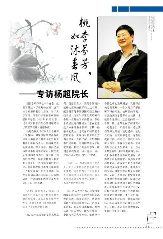调教母狗