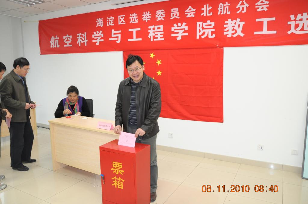 调教母狗