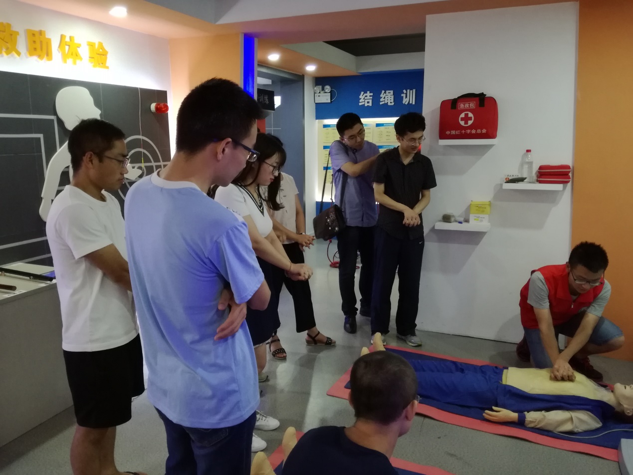 调教母狗