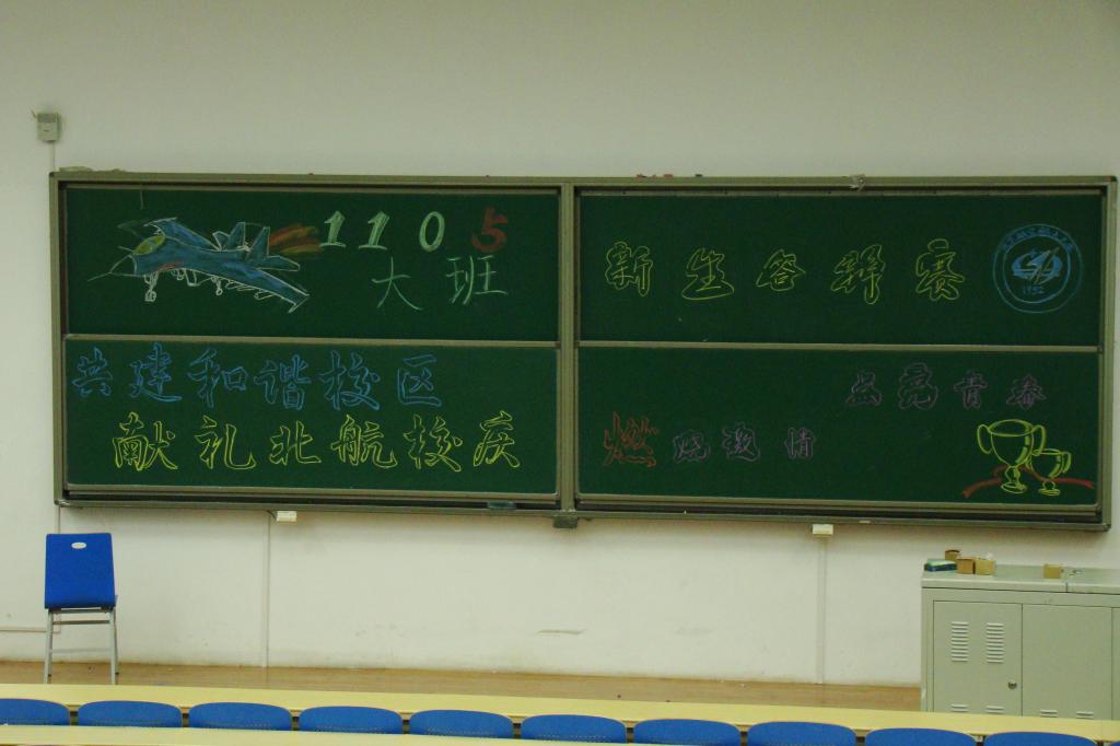 调教母狗