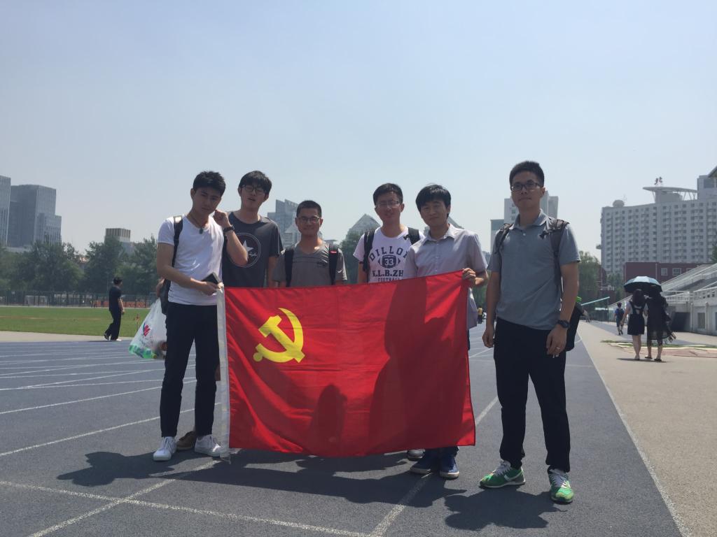 调教母狗