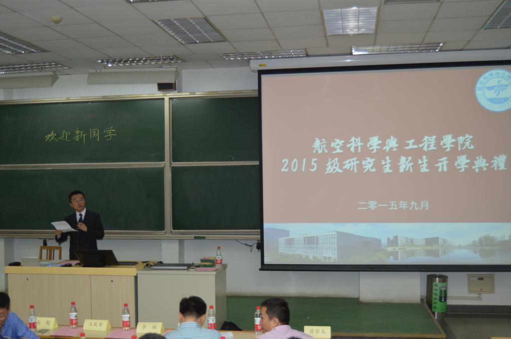 调教母狗