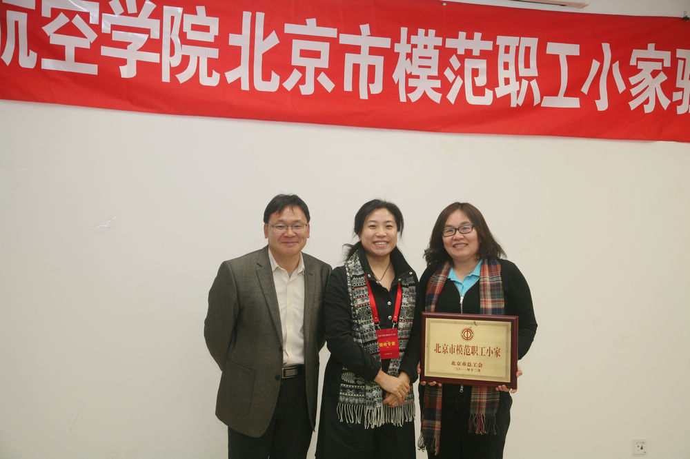 调教母狗