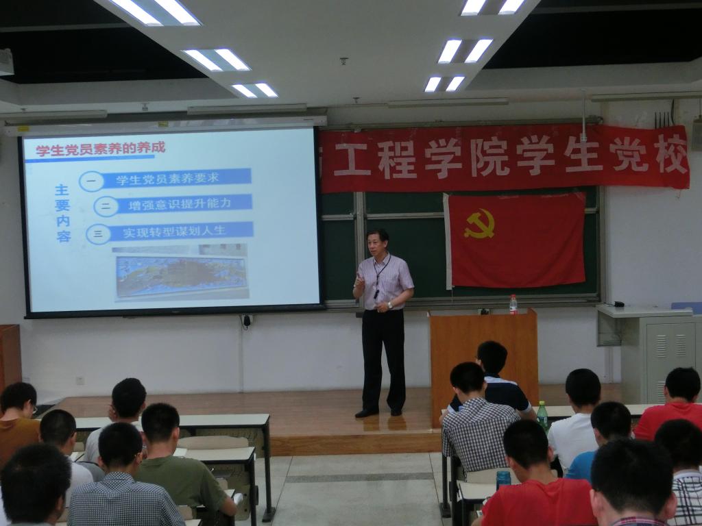 调教母狗