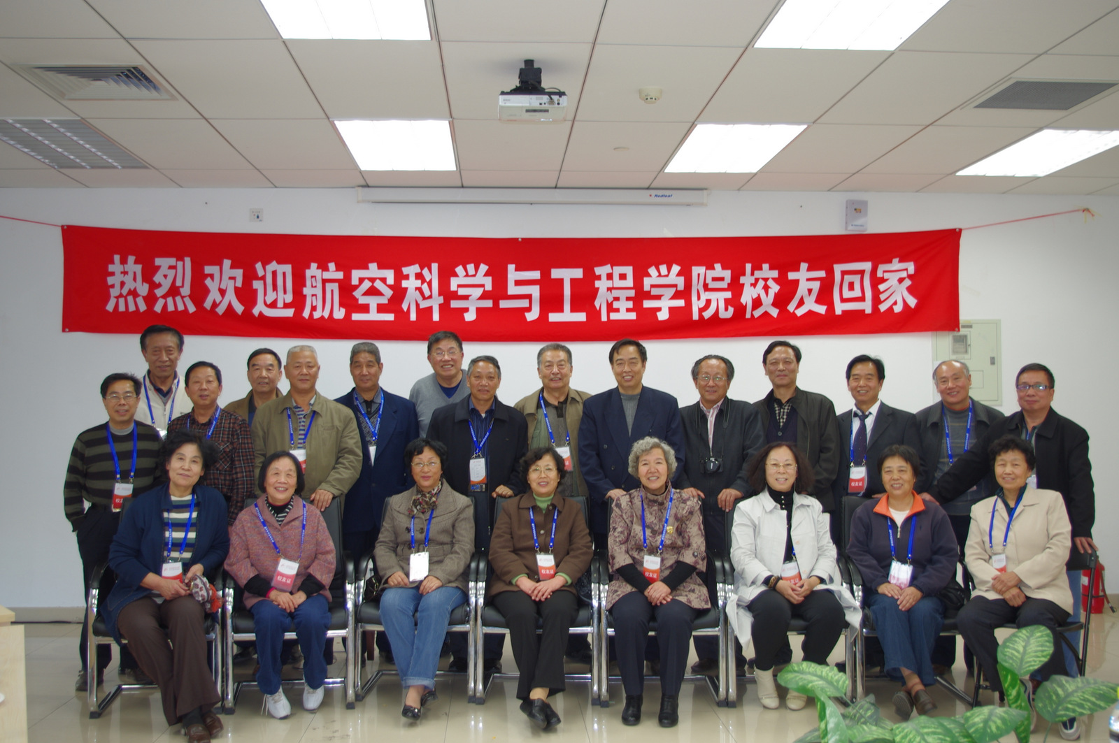 调教母狗