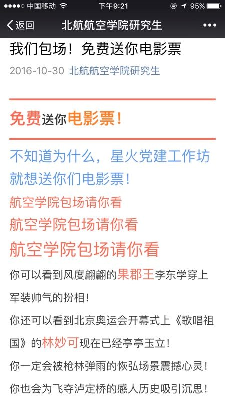 调教母狗