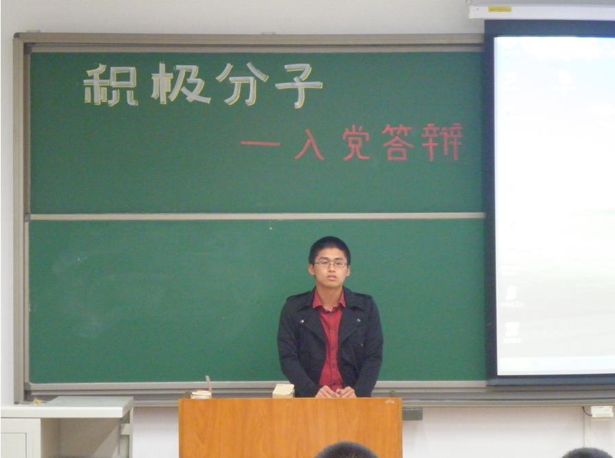 调教母狗