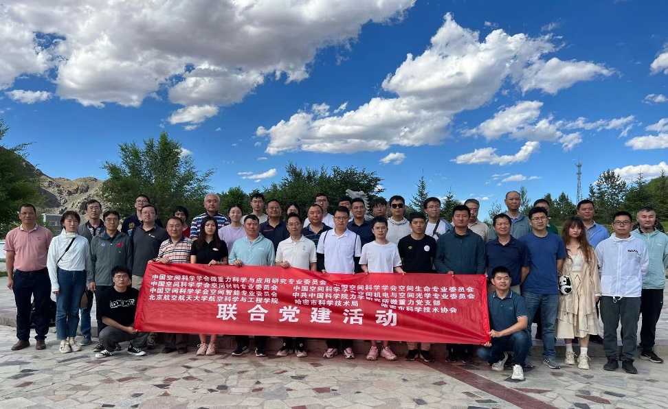 调教母狗