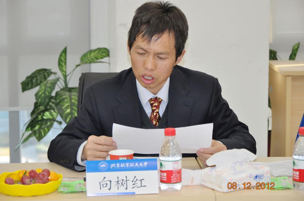 调教母狗