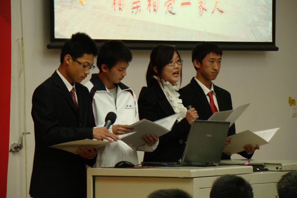 调教母狗