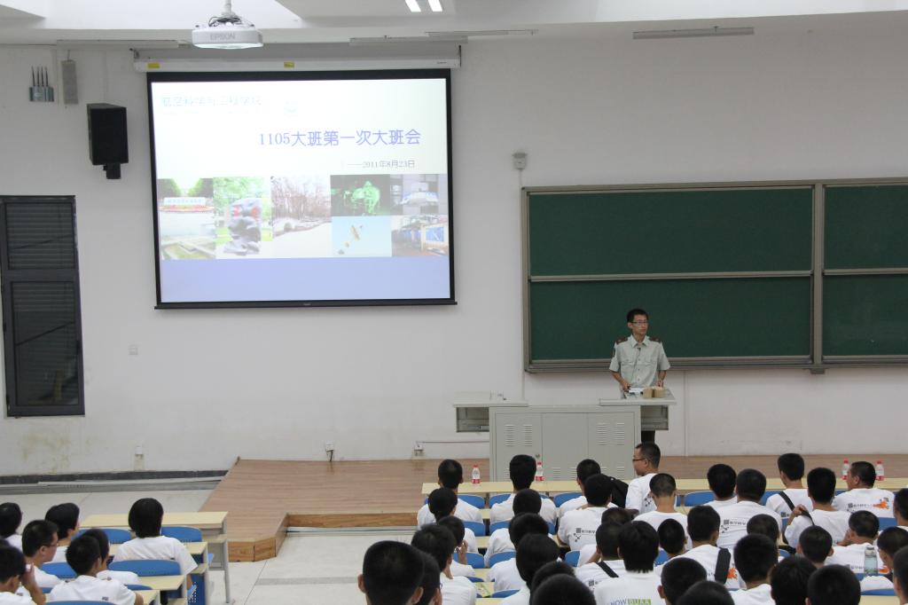 调教母狗
