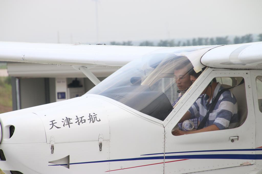 调教母狗