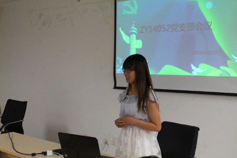 调教母狗
