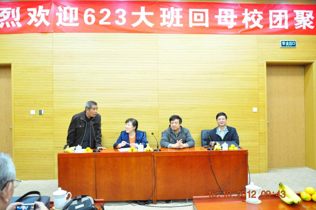 调教母狗