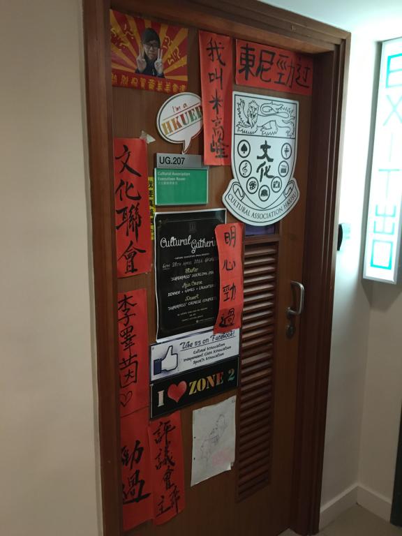 调教母狗