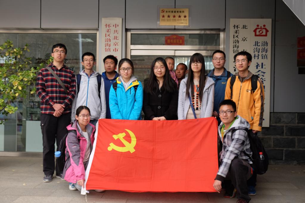 调教母狗