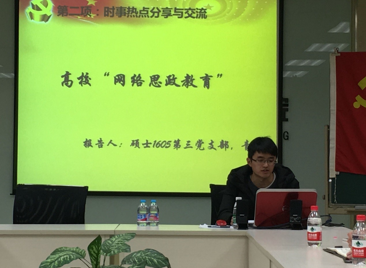调教母狗