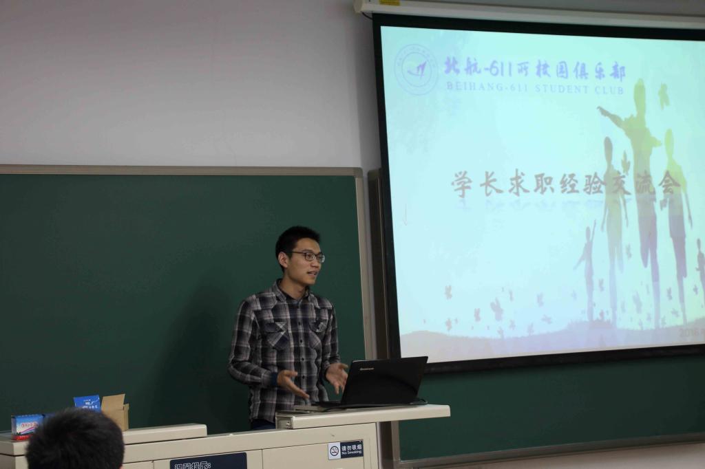调教母狗