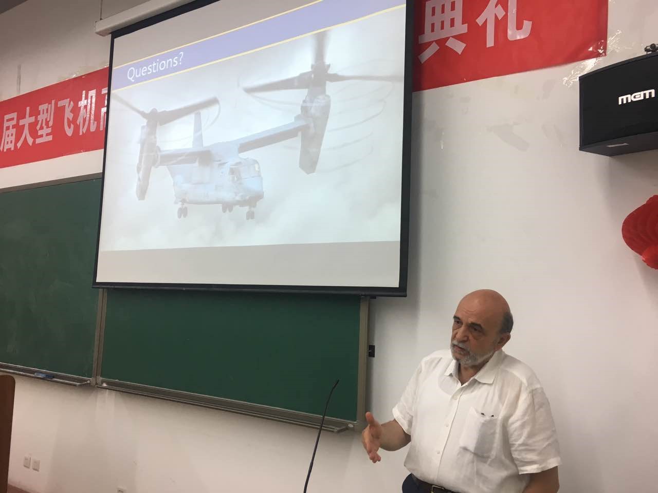 调教母狗