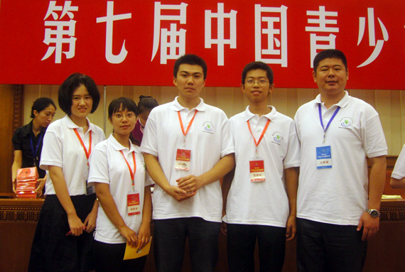 调教母狗