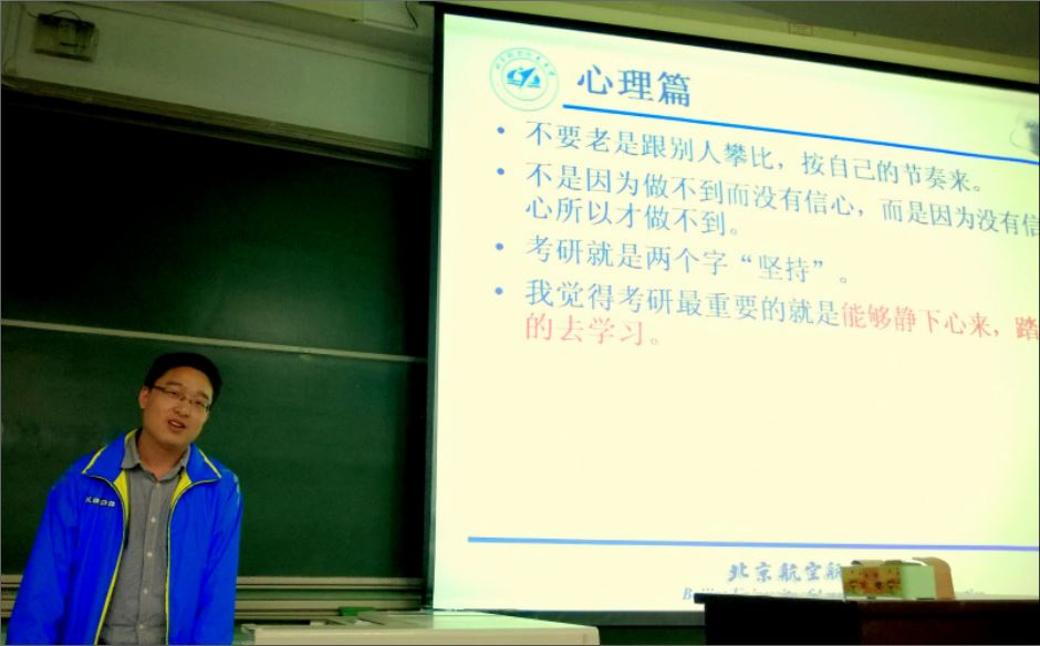 调教母狗