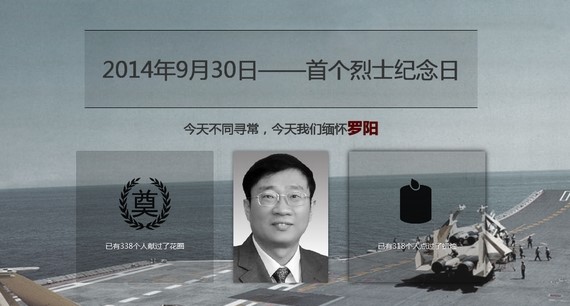 调教母狗