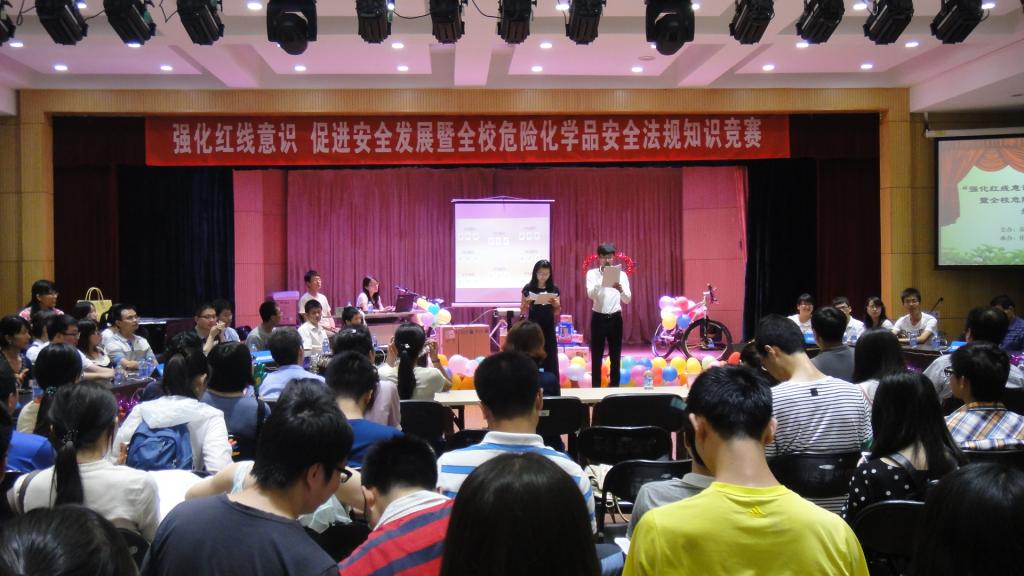 调教母狗